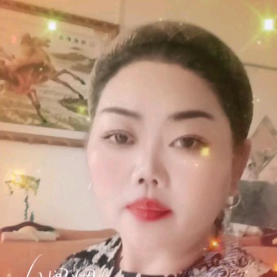 陌上花开，拒绝连赞