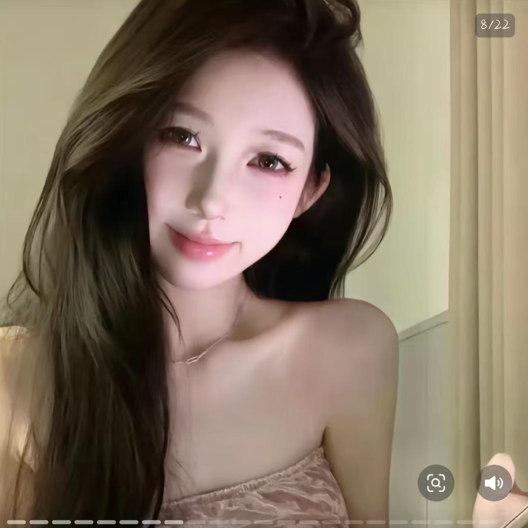 美人宇