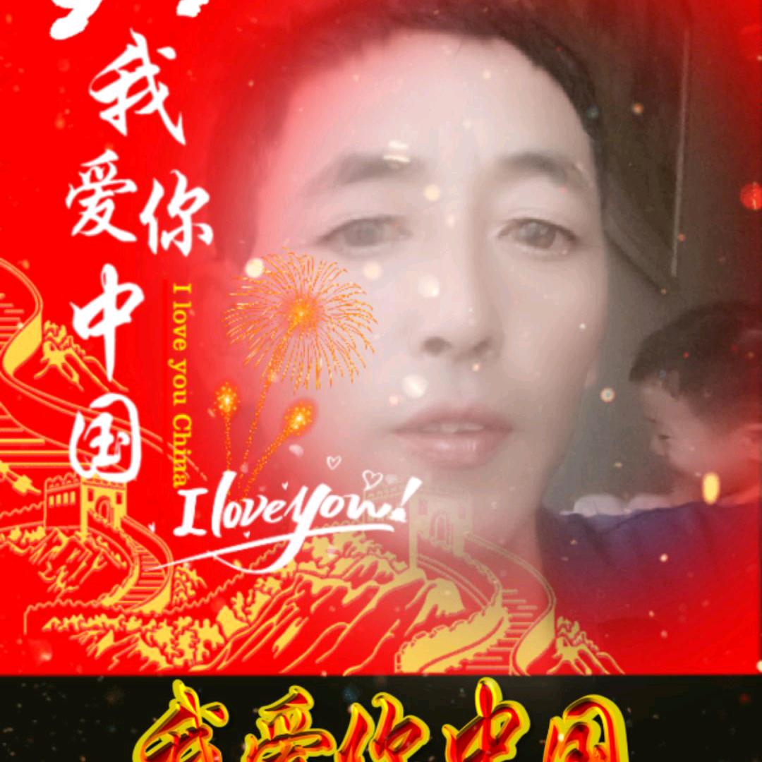 思念远方的亲人