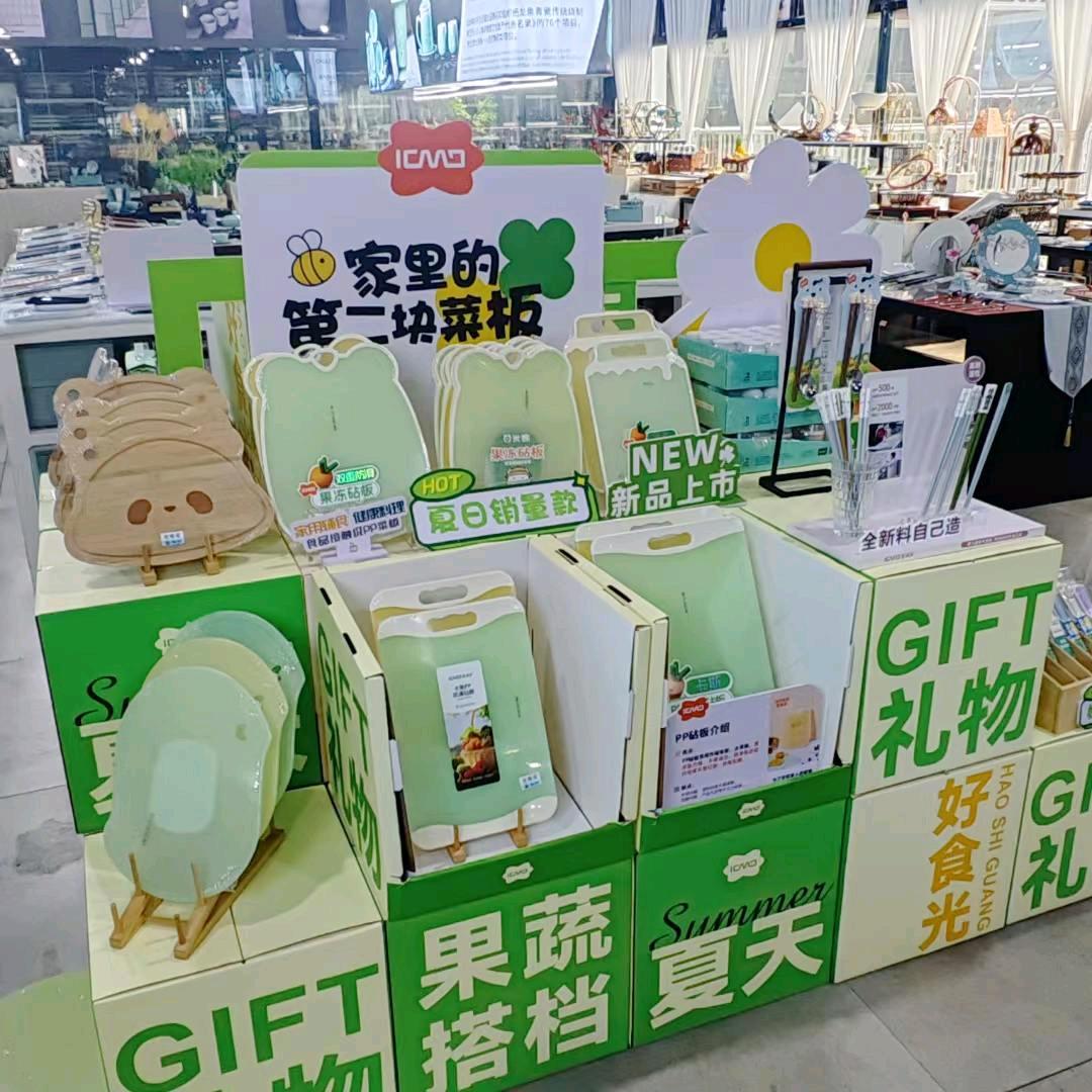浙江客满多餐具