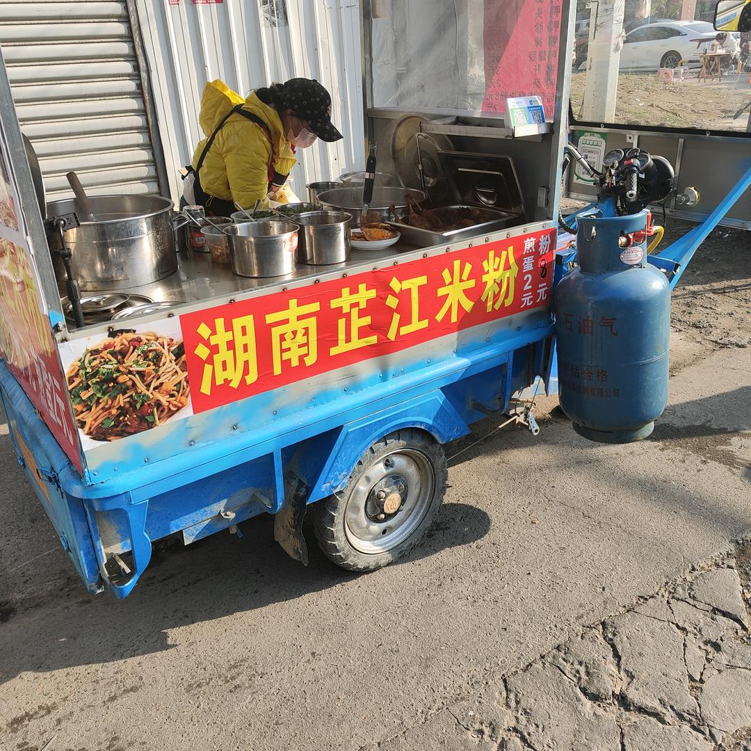 芷江人在黄岩卖鸭肉粉