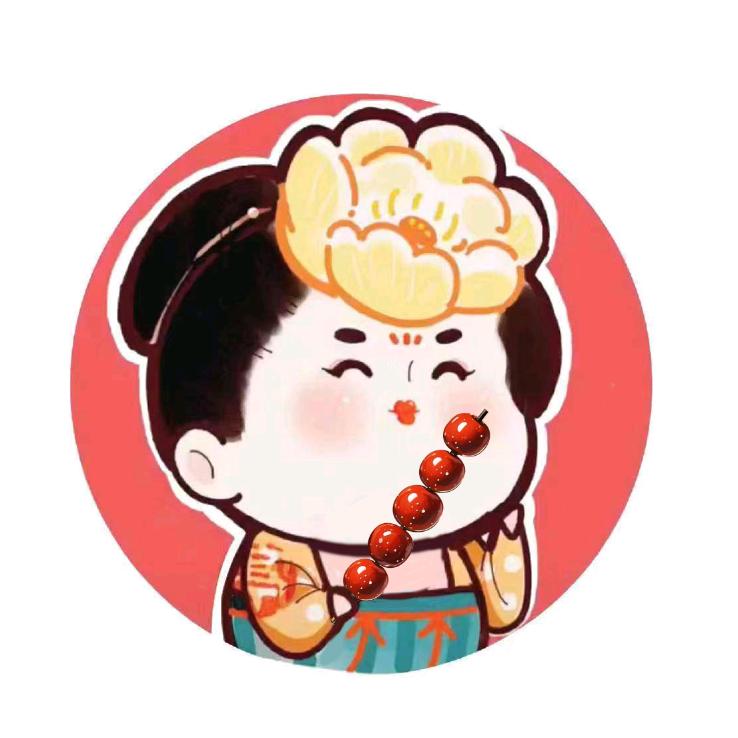 鑫甜贵妃冰糖葫芦
