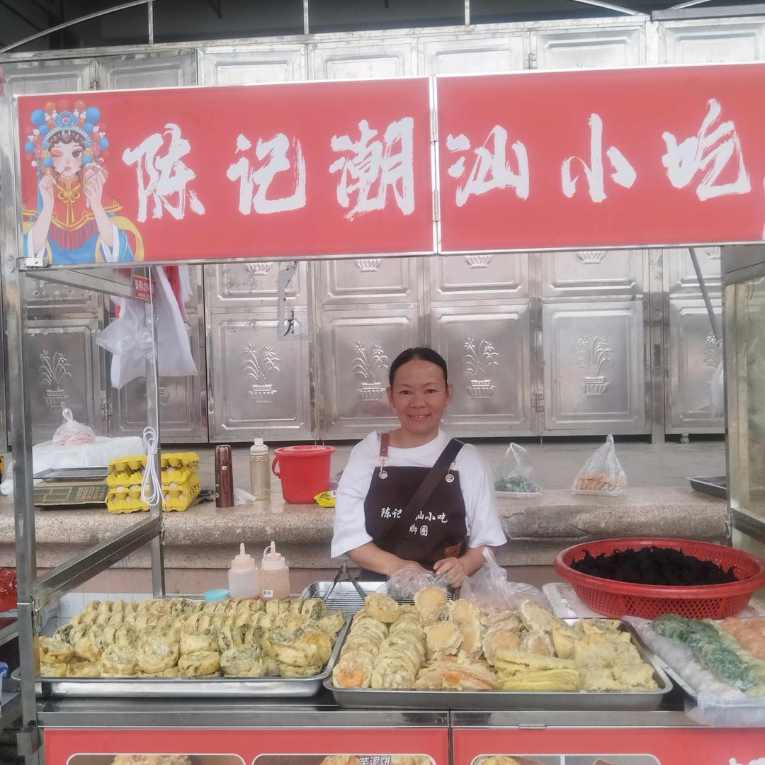 琴姐菜粿，潮汕特色小吃。