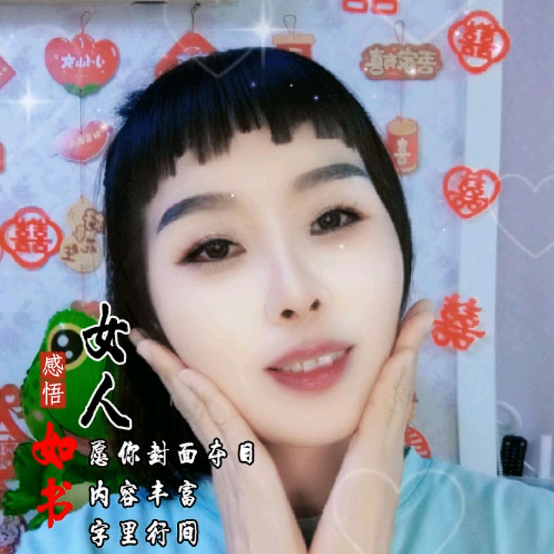 @小晓
