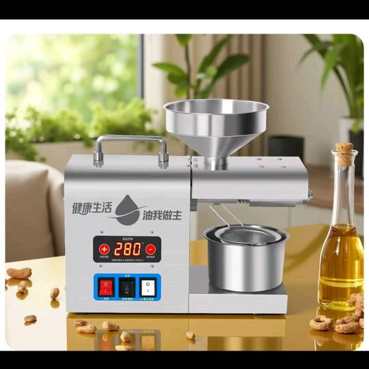 智能榨油机原厂