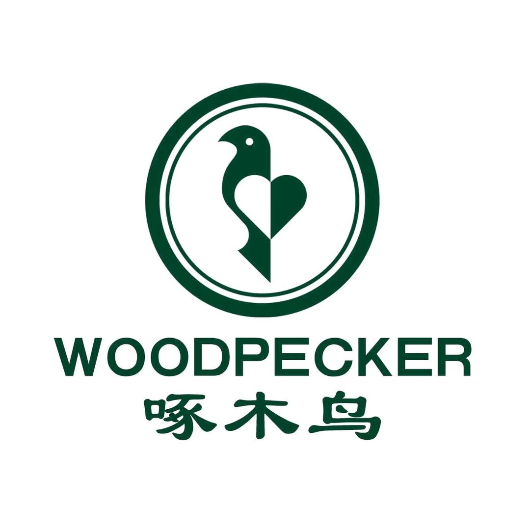 啄木鸟内安专卖店