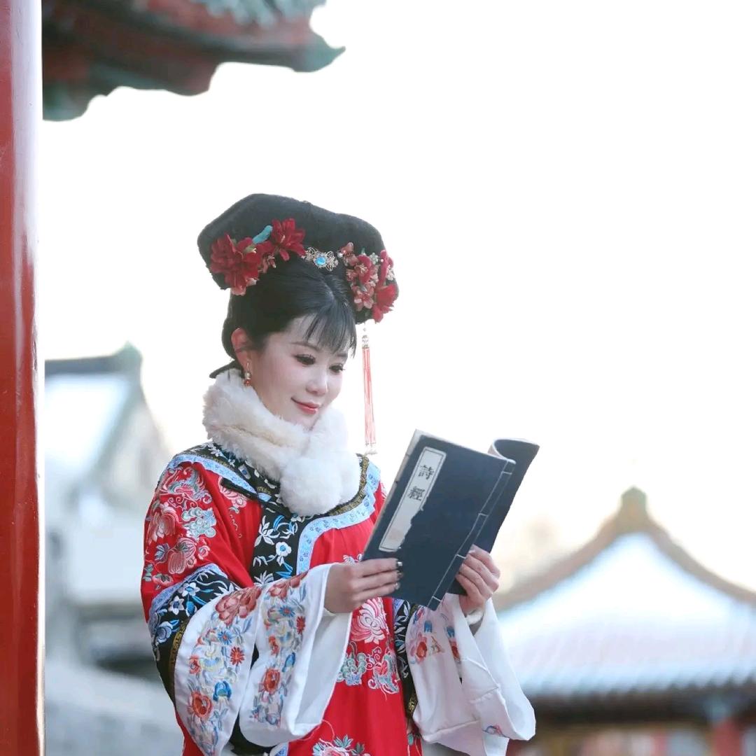 皇妃娘娘