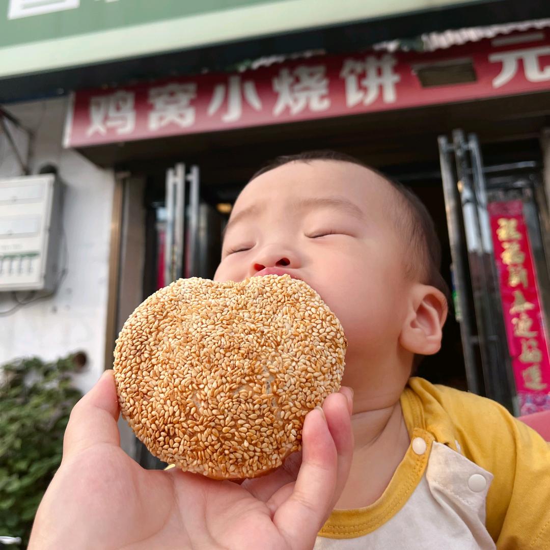兰考小烧饼·曹枝凉皮米线
