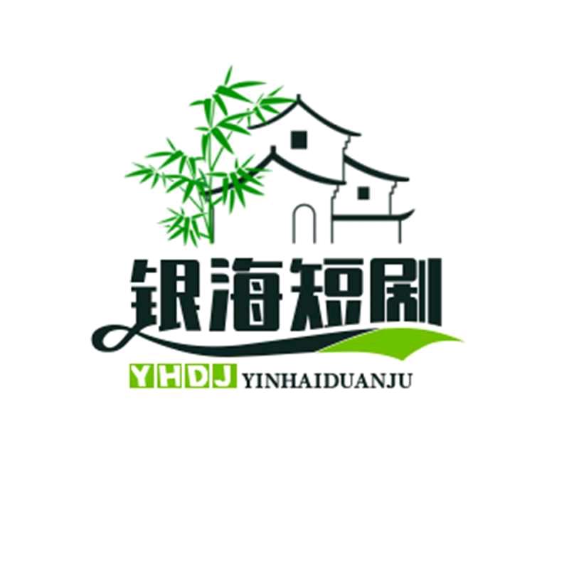 铭佩贸易