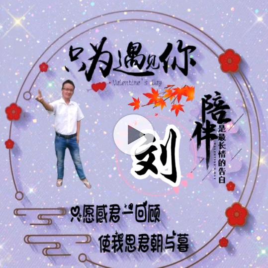 骑着蚂蚁找地球