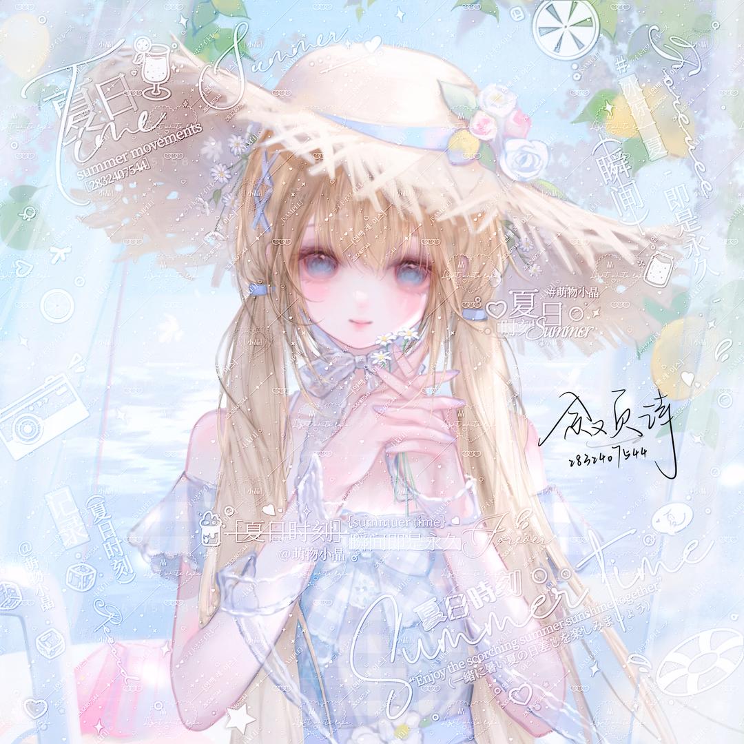 桂木望