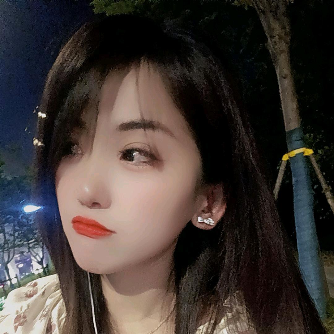 慧宝子吖🥰🥰🌹🌺