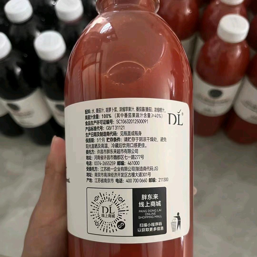 修武代购