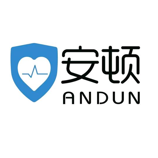 安顿预警手表都江堰体验店