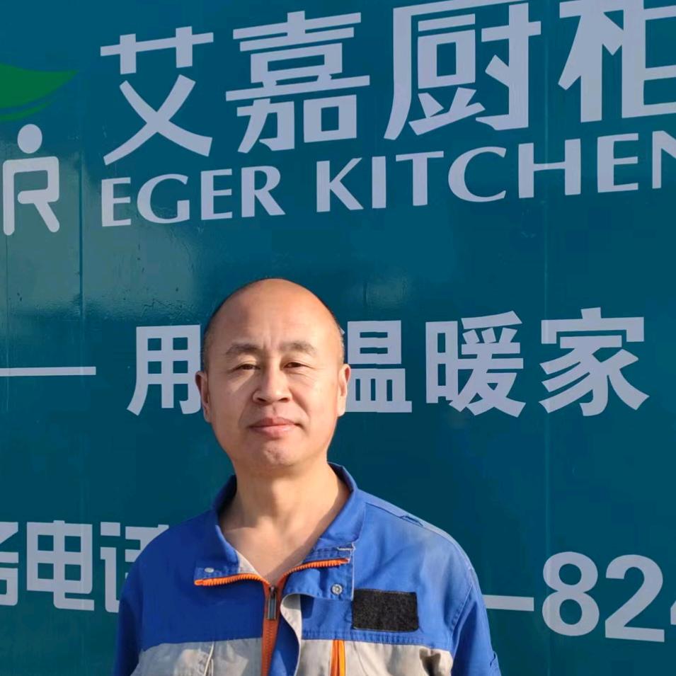 东营全屋定制艾嘉(工厂)崔师傅