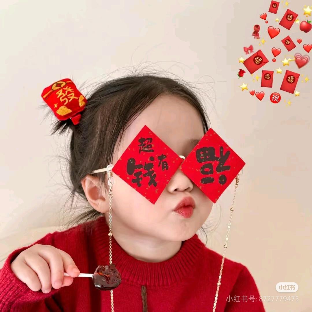 举个栗子🌰