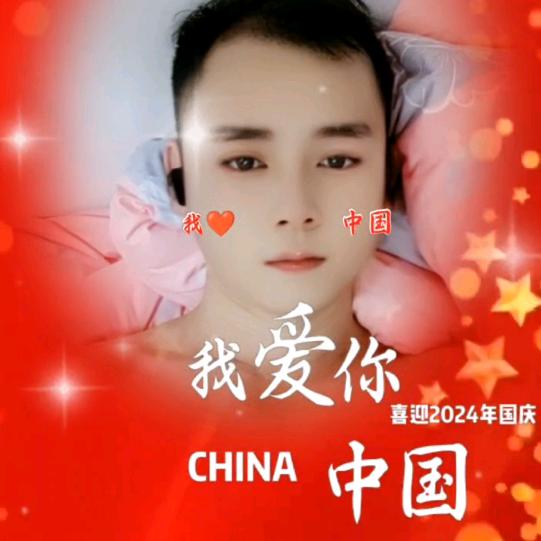 香煙      夜路      弥漫