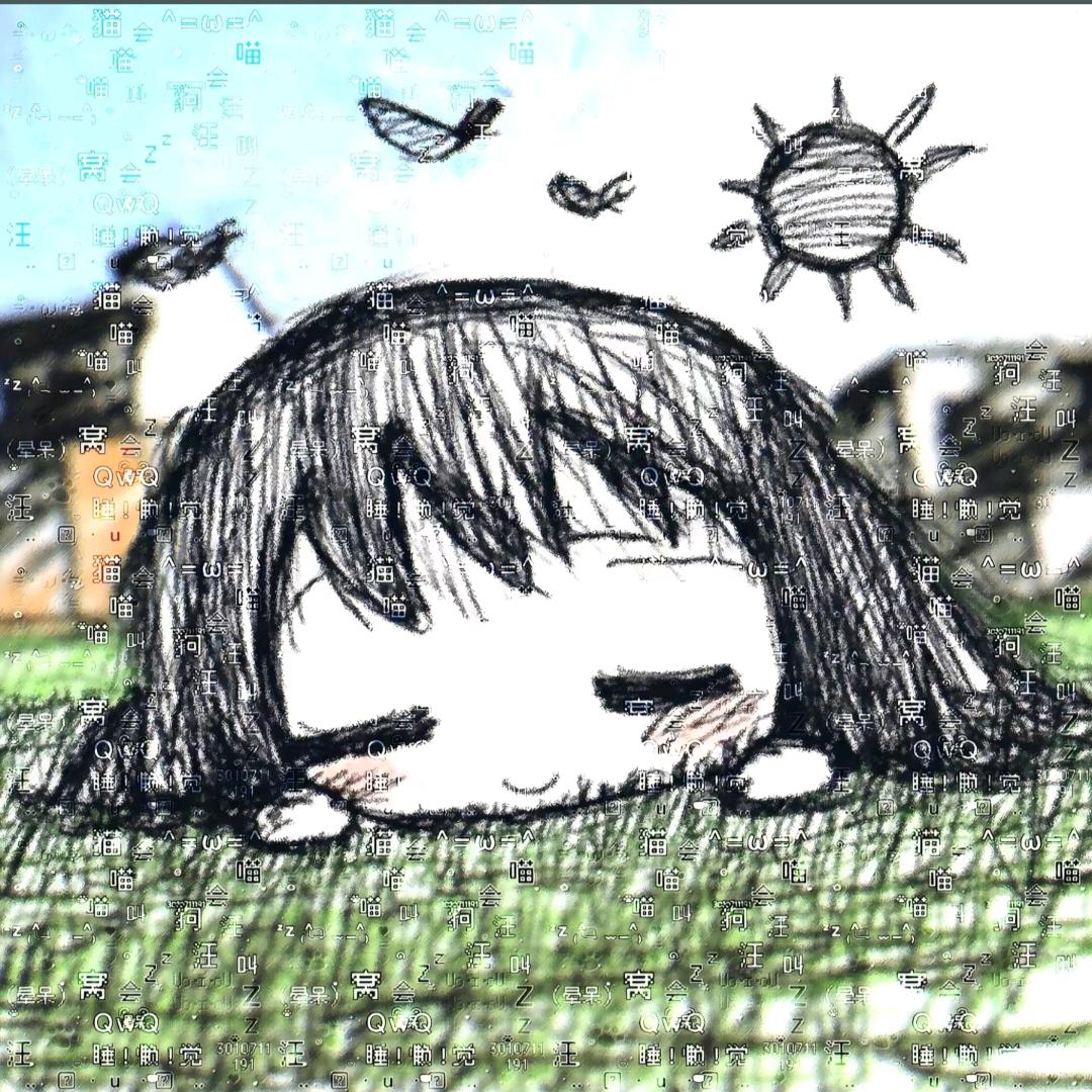 小飞渔