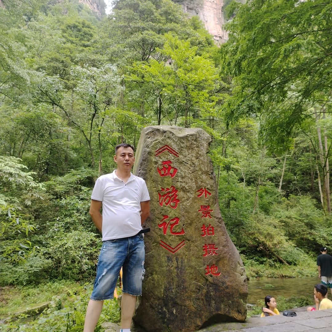 王琦黑土地白酒
