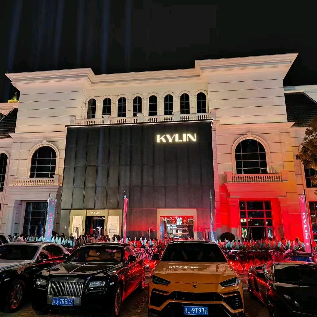 阿斌_ 温岭TAD酒吧 麒麟订位