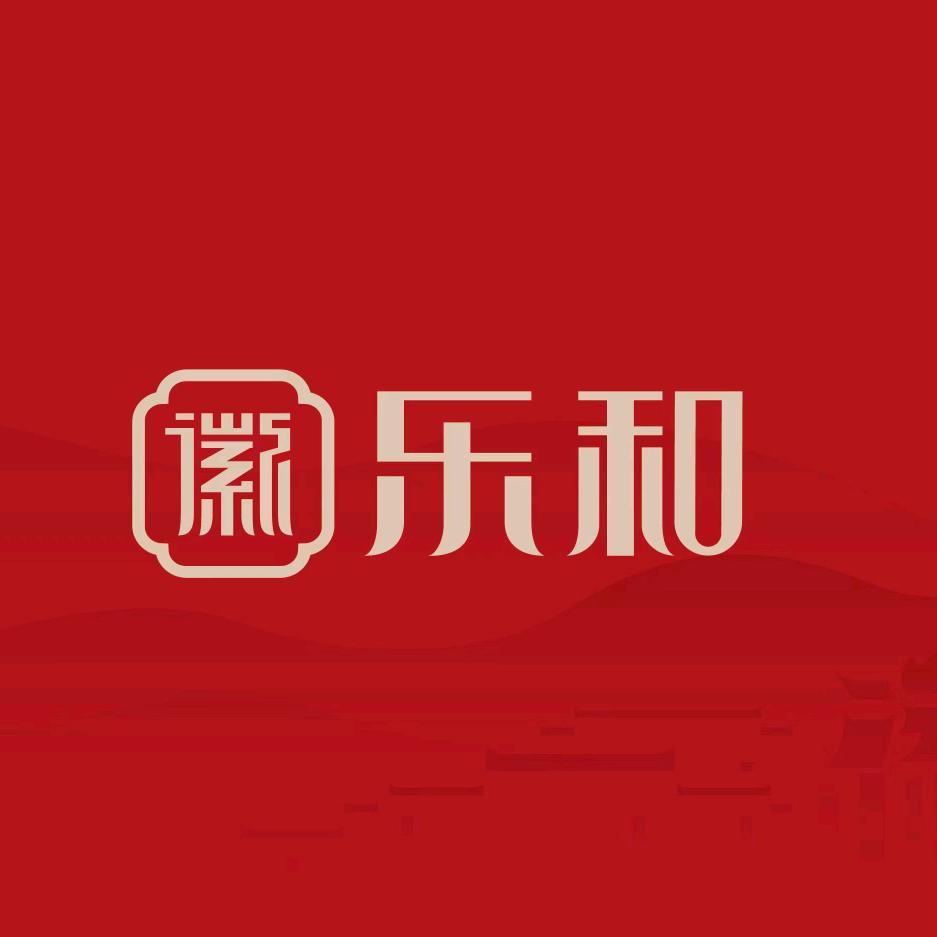 乐和餐饮（浦园北路店）