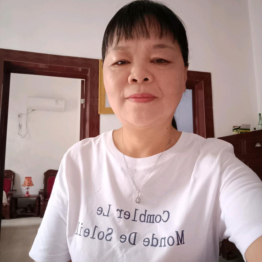康妹