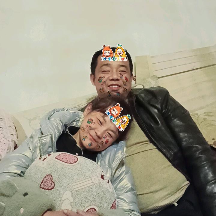 福星来了