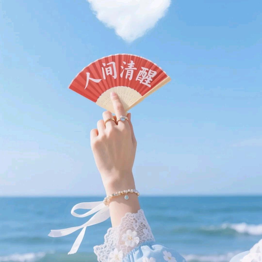 ໑ຼₒ₂₅ღ💞薪想柿橙🍅