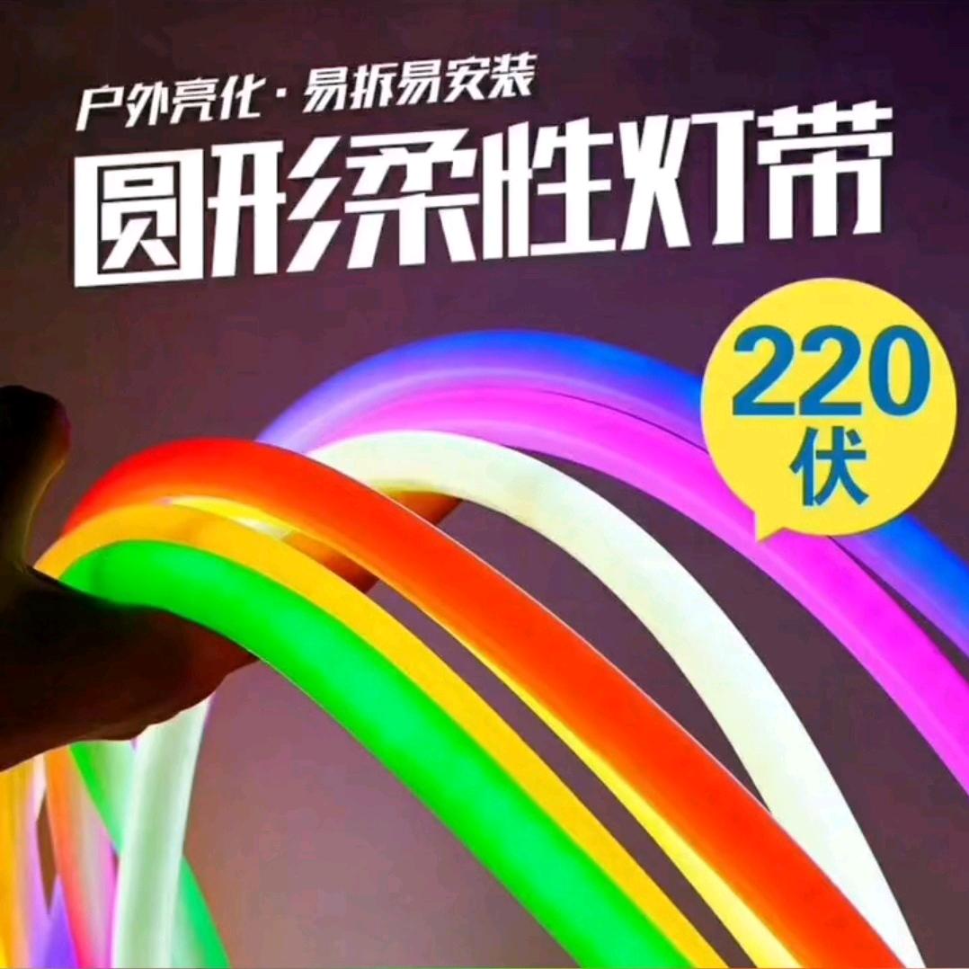 泽之宏灯饰旗舰店