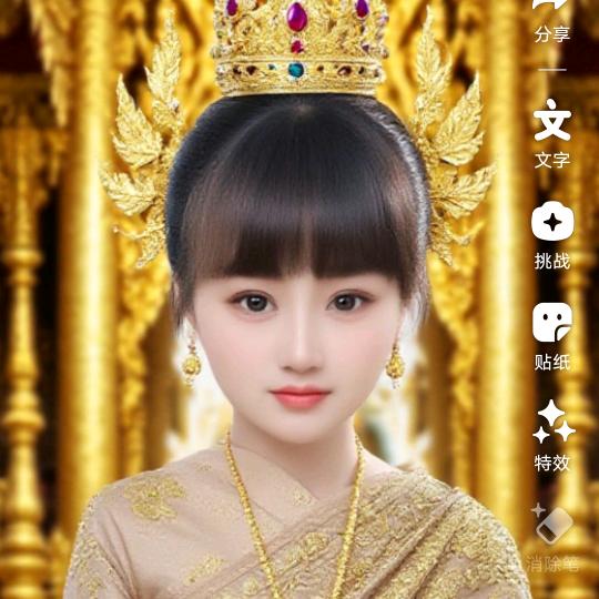 想开一切都是晴天