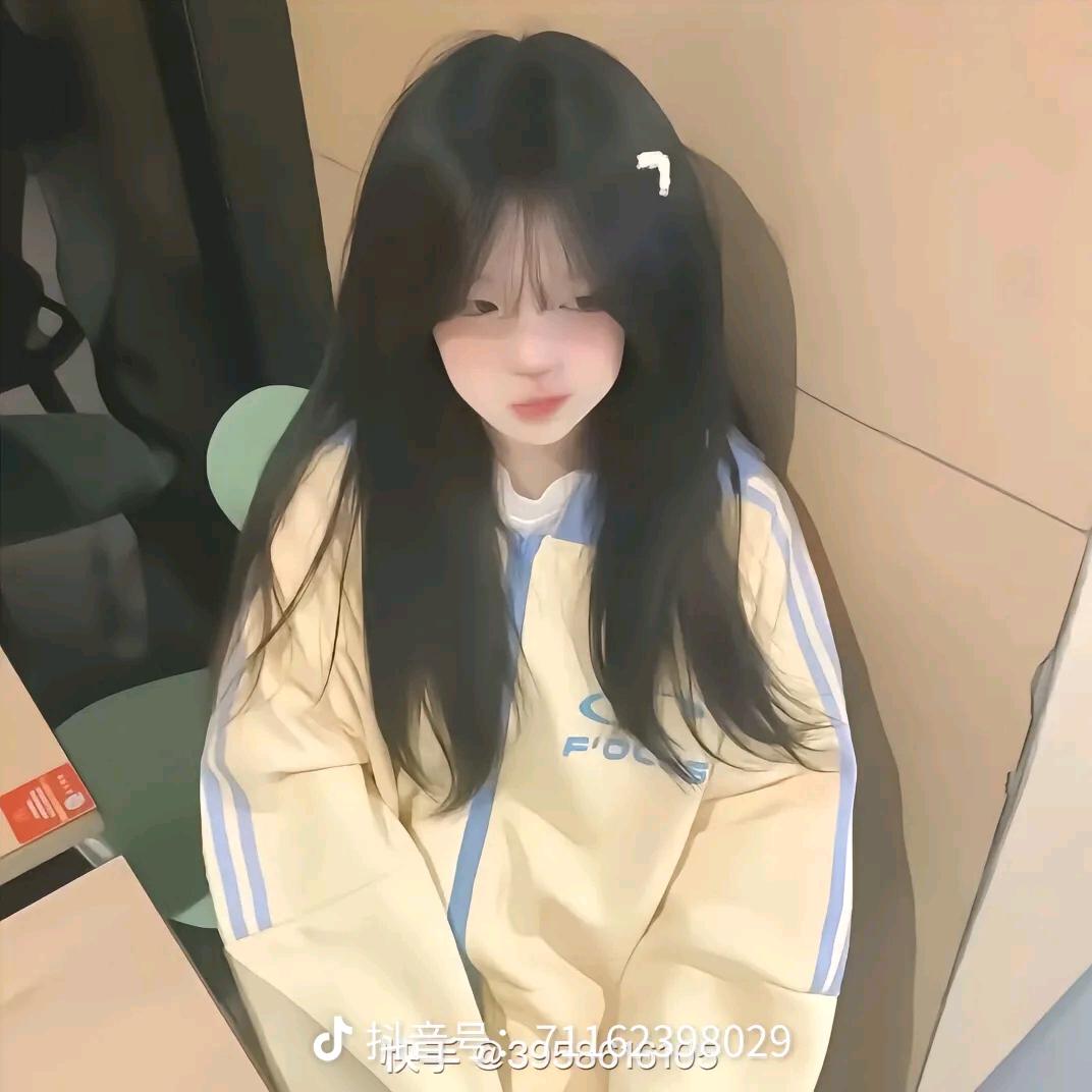 念姩