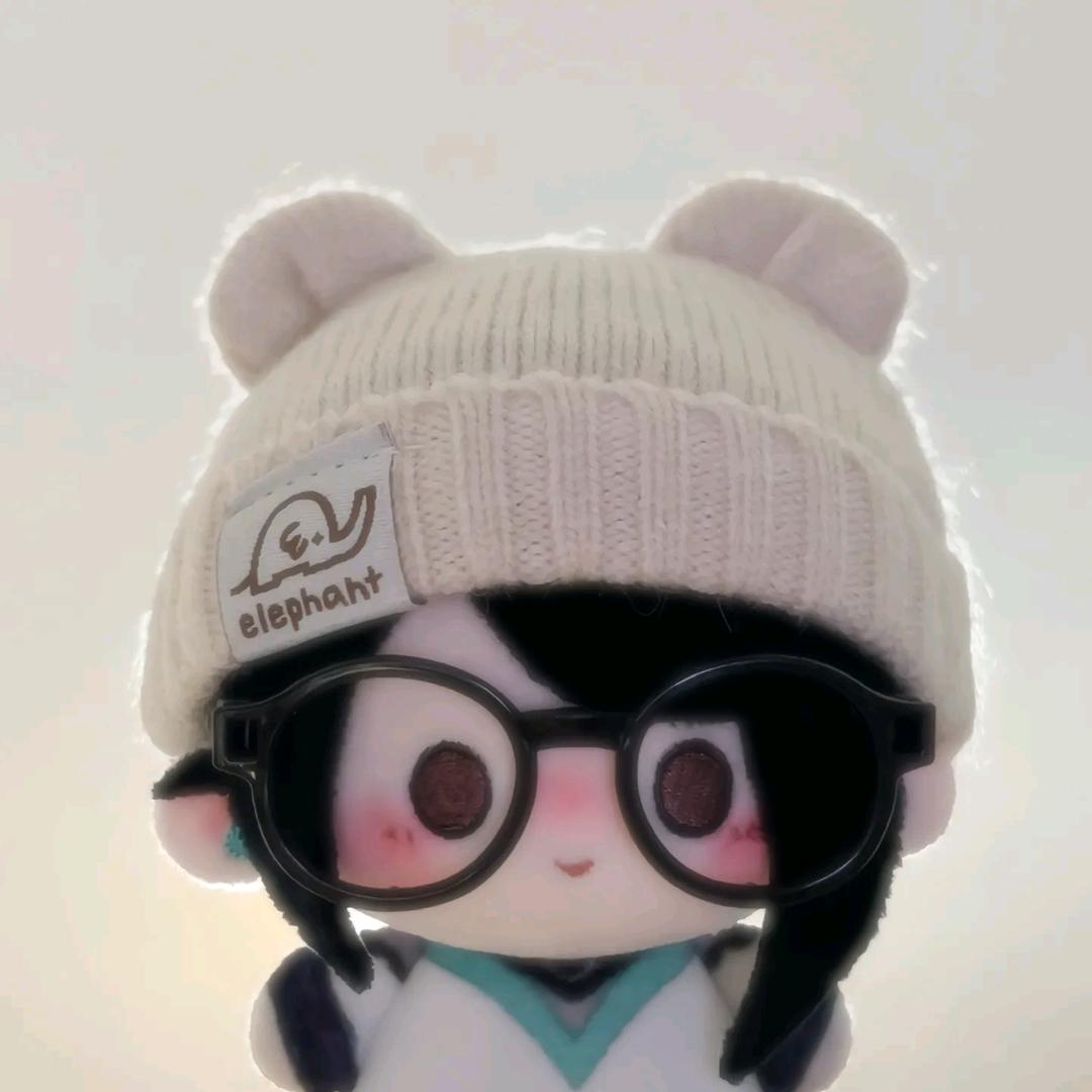 竺