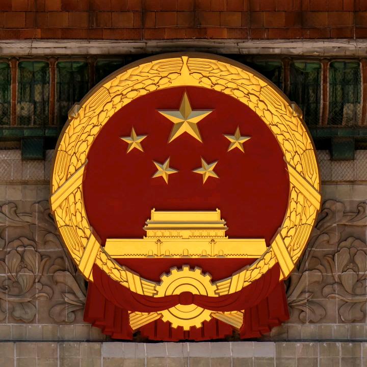 将近酒