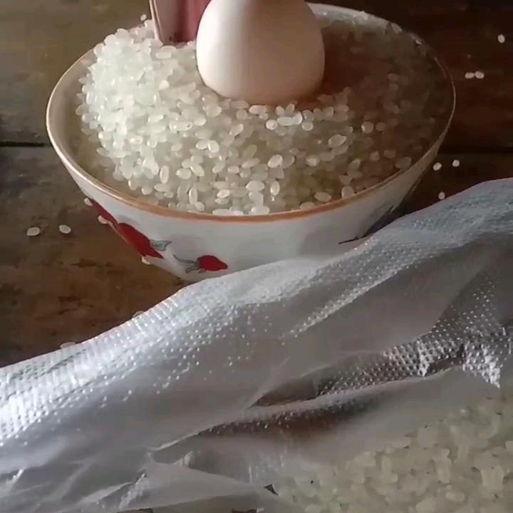 哈尼莫皮