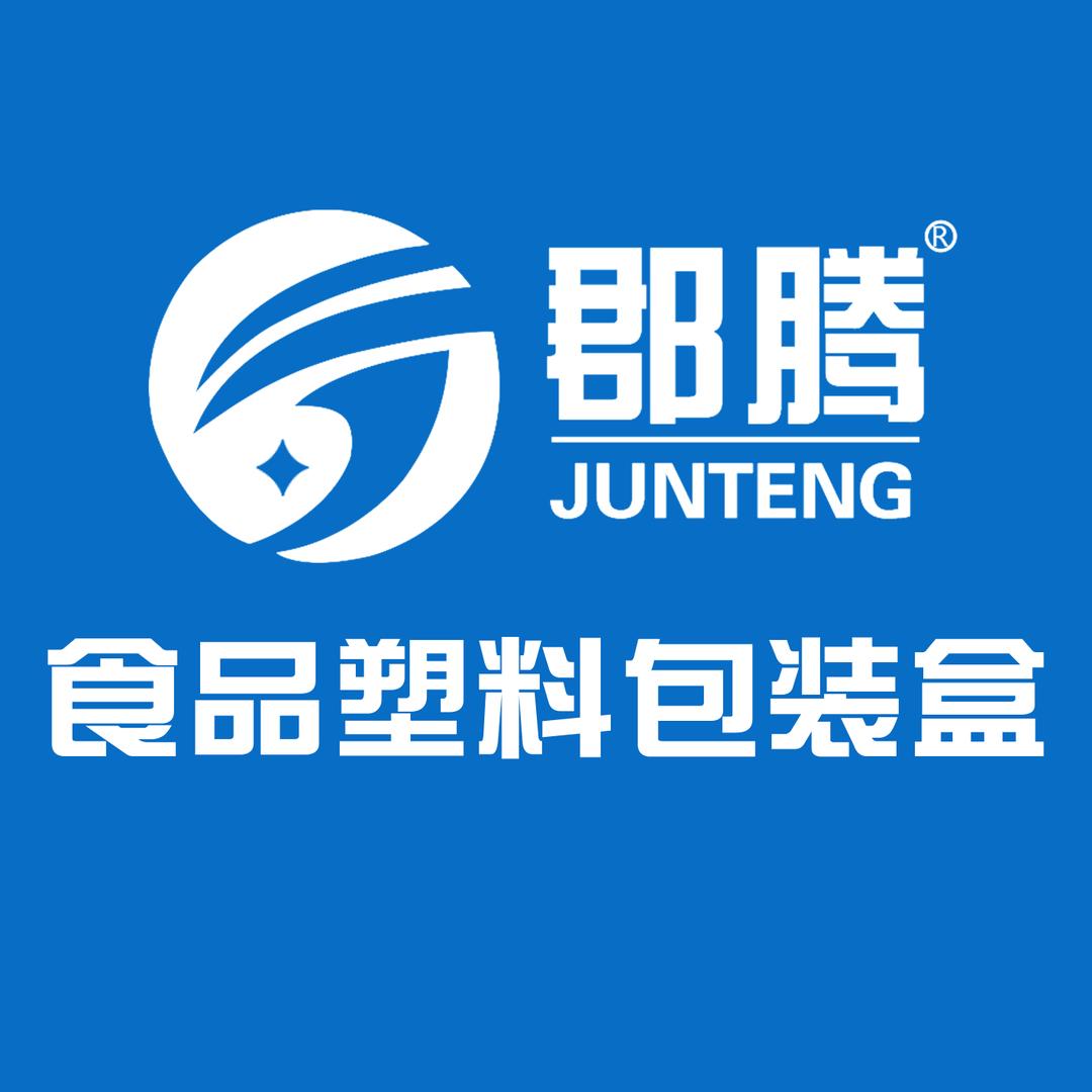 郡腾工厂日记·产品篇