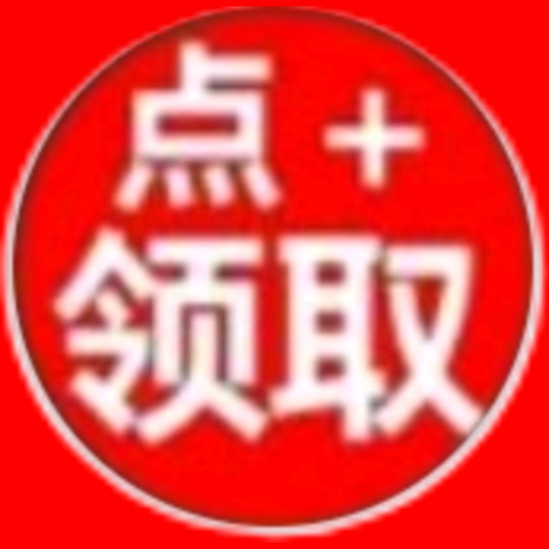 金包米