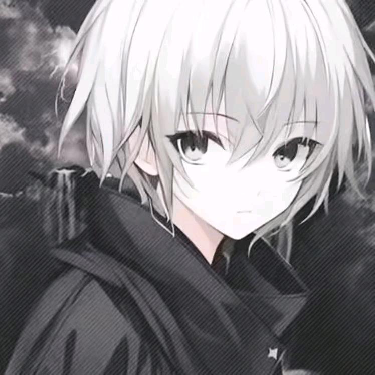 一定