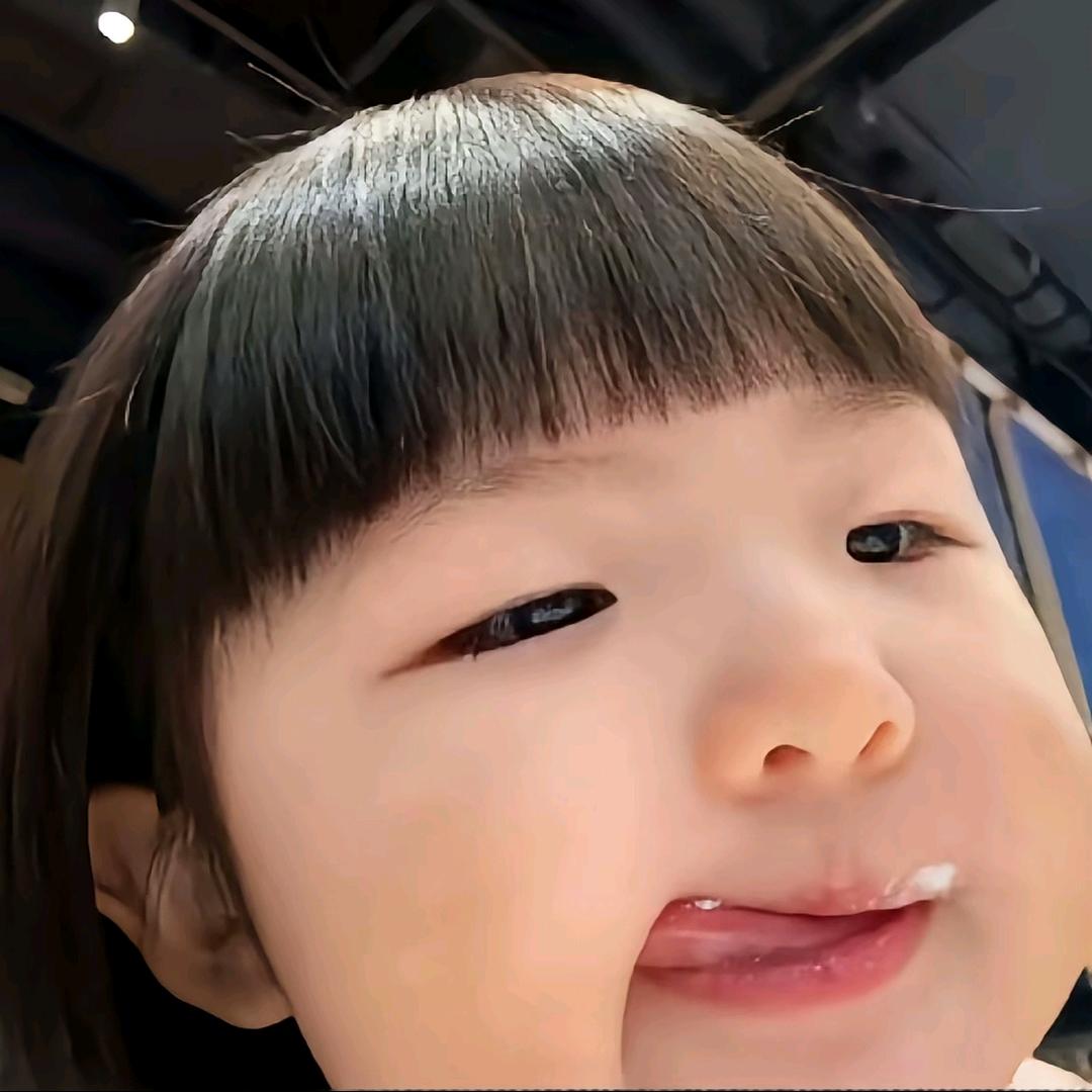 冷.