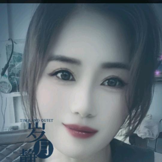 一切随缘年年顺