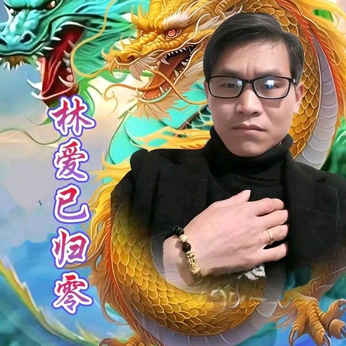 品🌹牌(代❤️理❤️商))林🌹