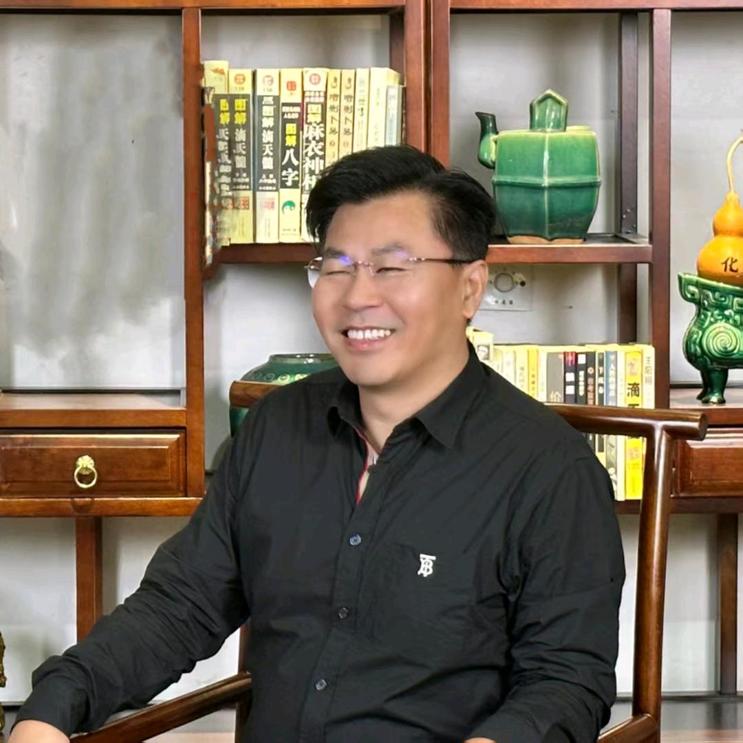 易隐文化📿