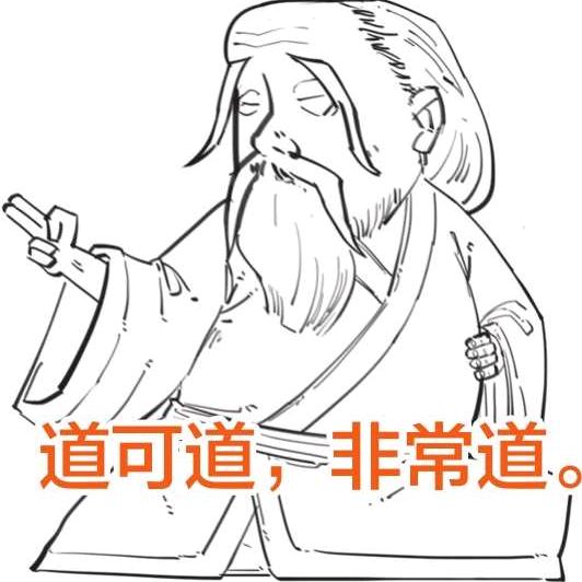 贝塔β