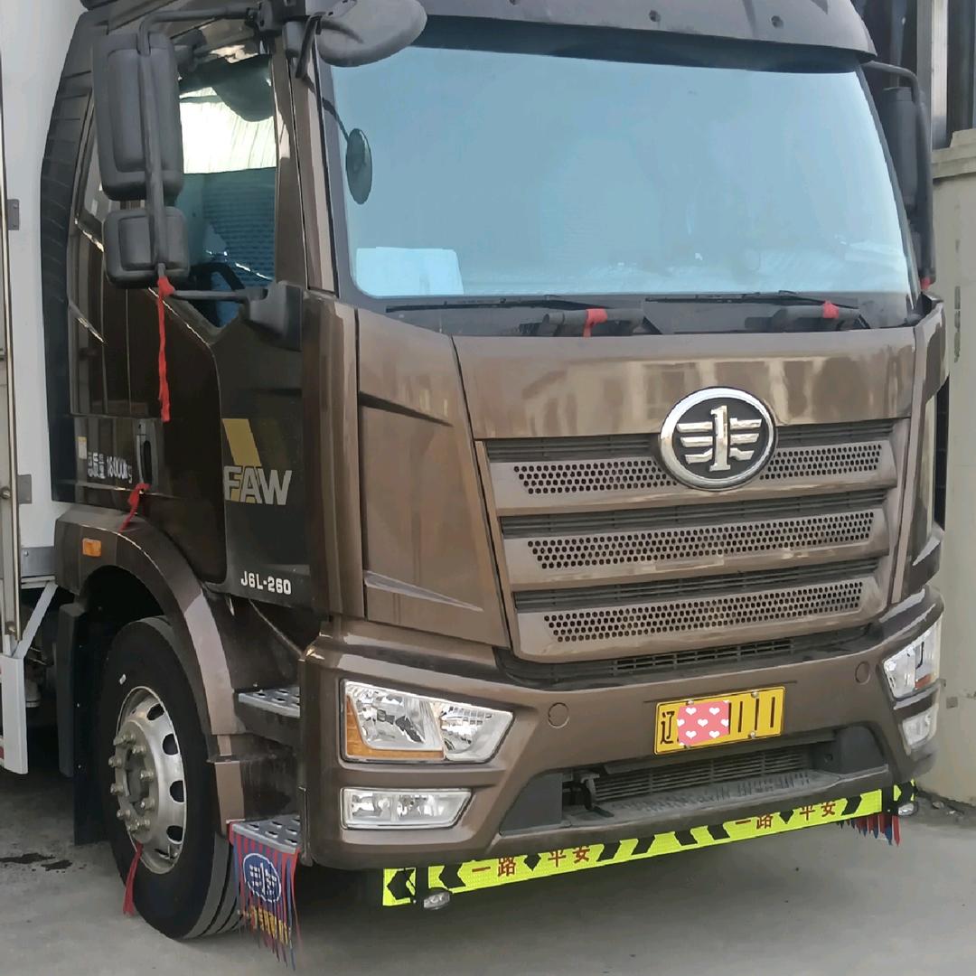 এ᭄保哥এ᭄👉冷藏车队长🇨🇳