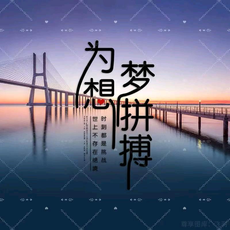 xiazixianglu
