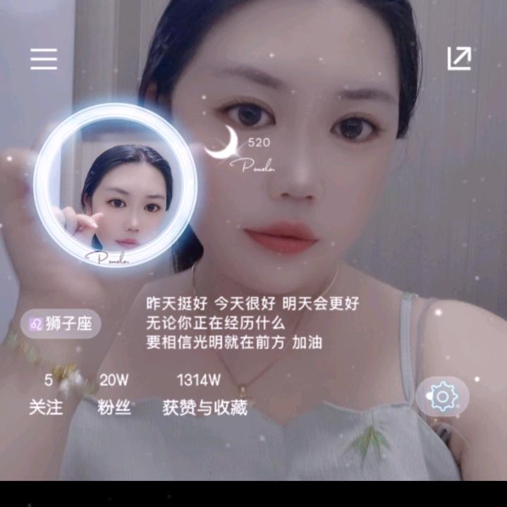 抖音凝凝小游戏（小跟班）