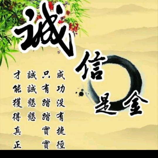 泓达诚皮革商行