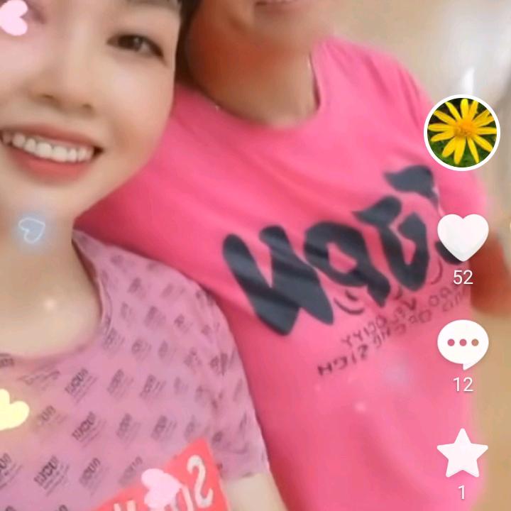 盼你来