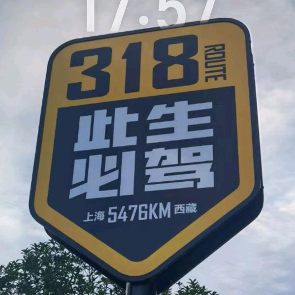 馫龘飝鱻灥麤靐飍朤淼馫譶龘灥靐