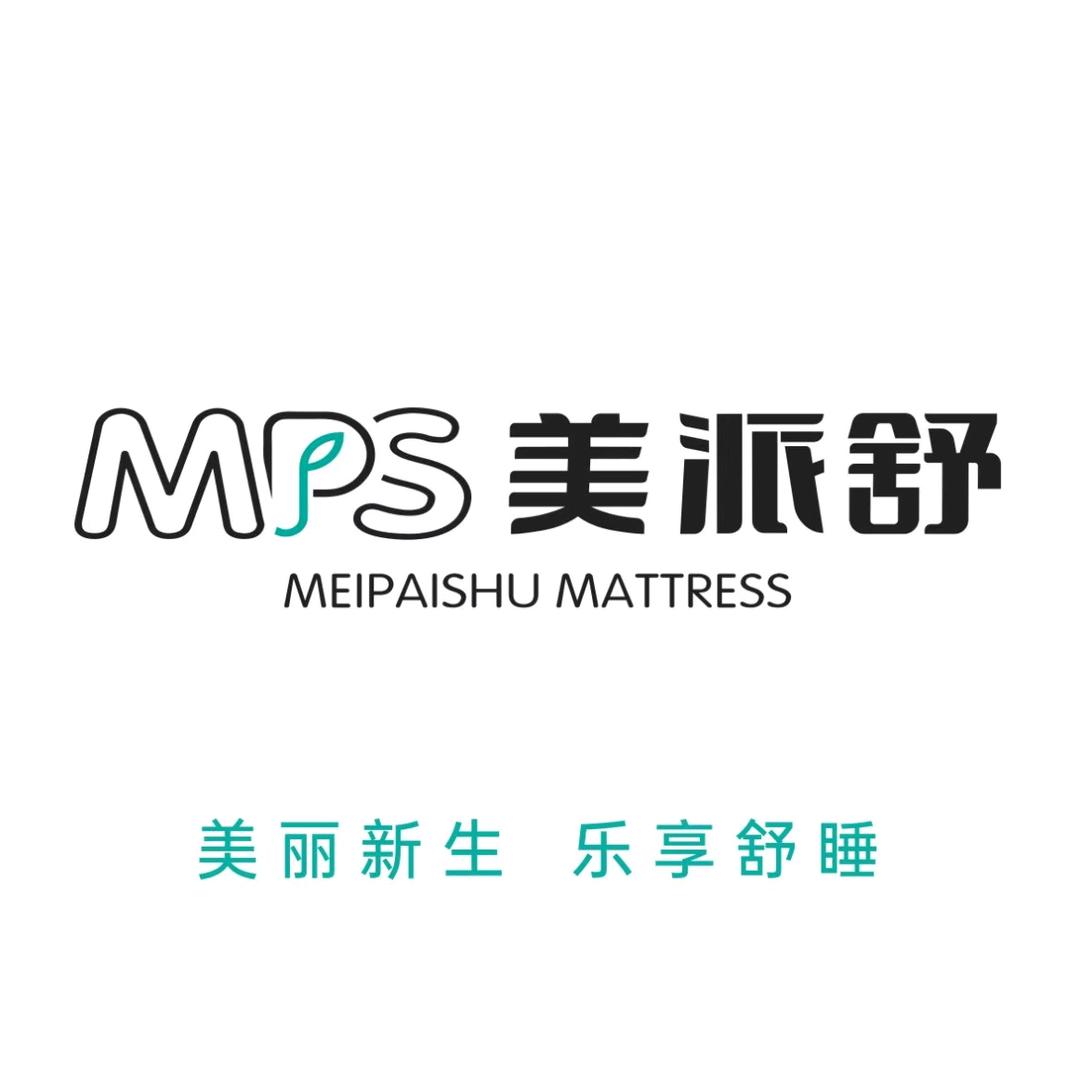 美派舒家居