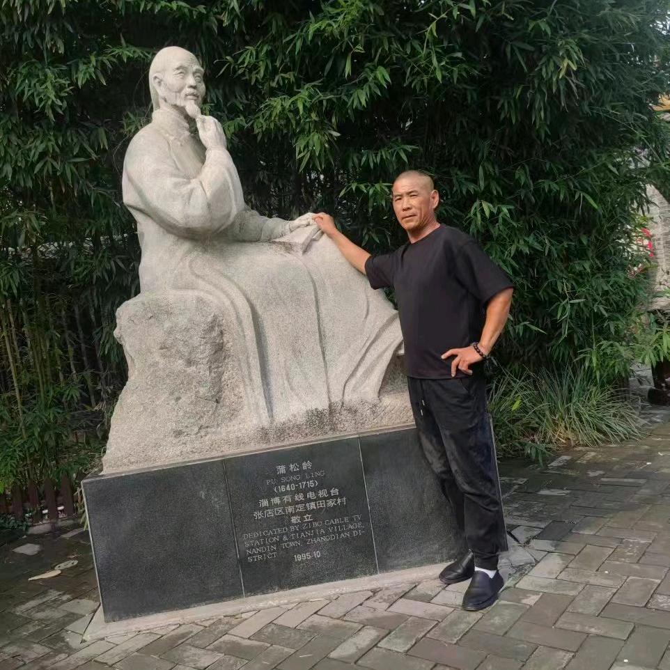 山东三哥🎶🎤晚上户外7:10分直播